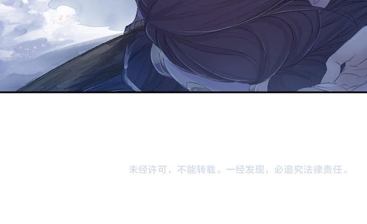 第7话 桃花秀士！133