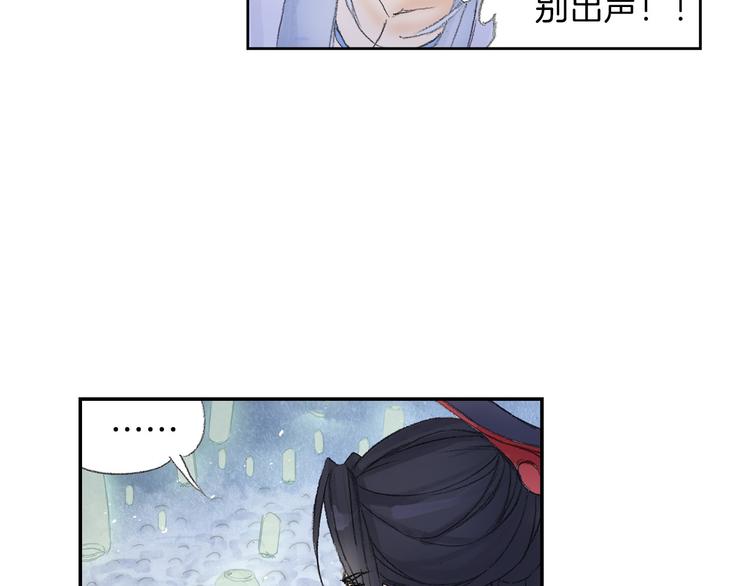 第9话 求婚现场！10