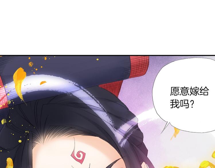 第9话 求婚现场！103