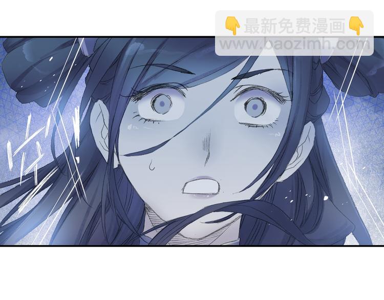 第9话 求婚现场！118