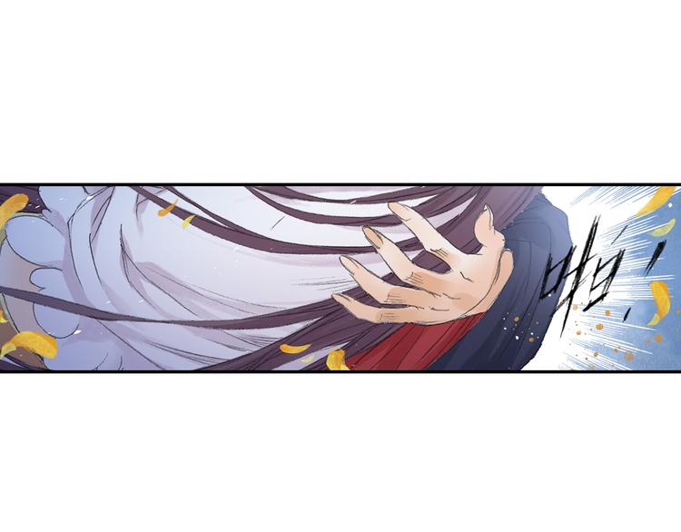 第9话 求婚现场！120