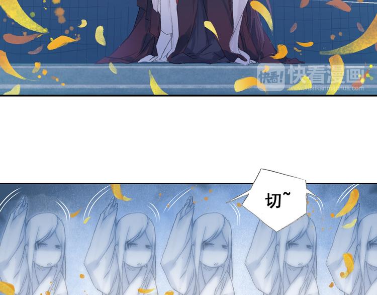 第9话 求婚现场！122