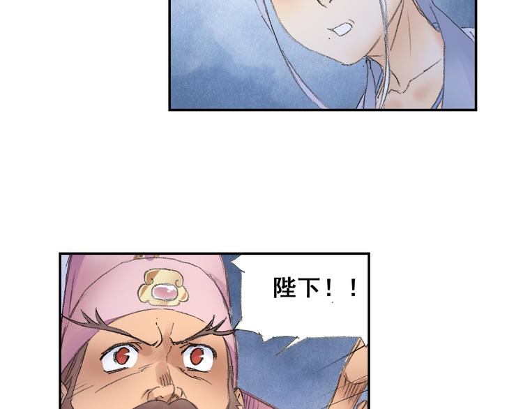 第9话 求婚现场！42