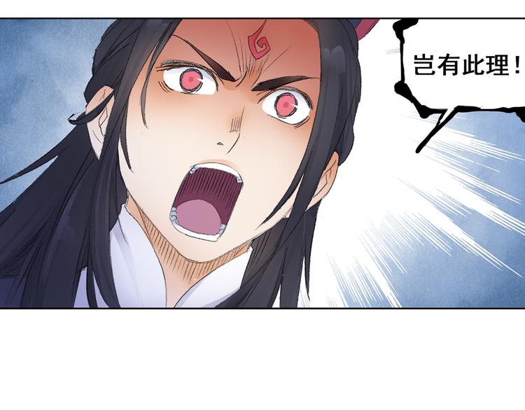 第9话 求婚现场！50