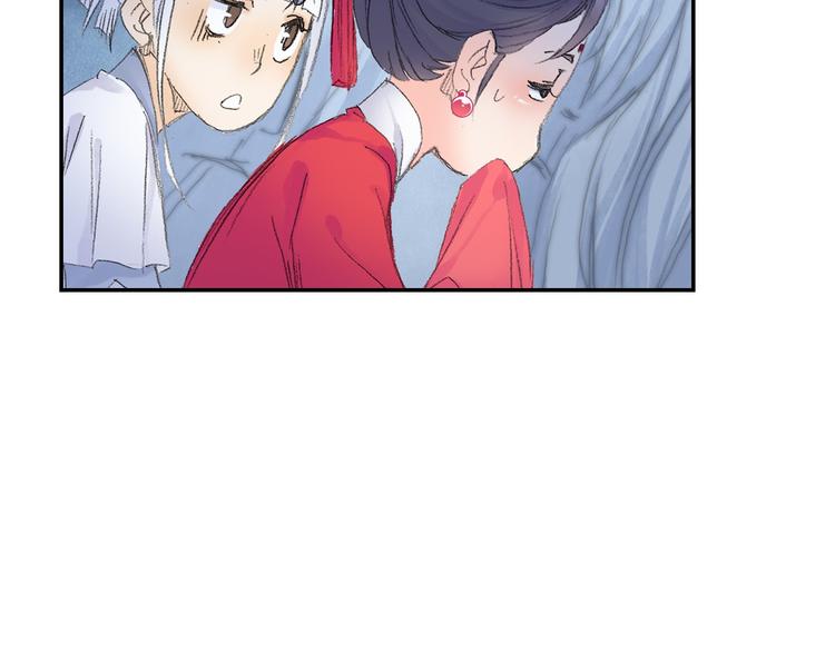 第9话 求婚现场！55