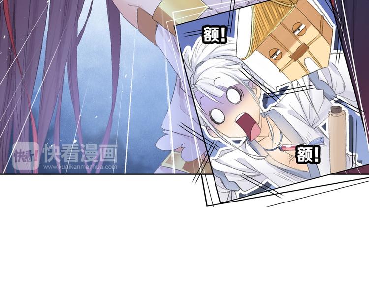 第9话 求婚现场！70