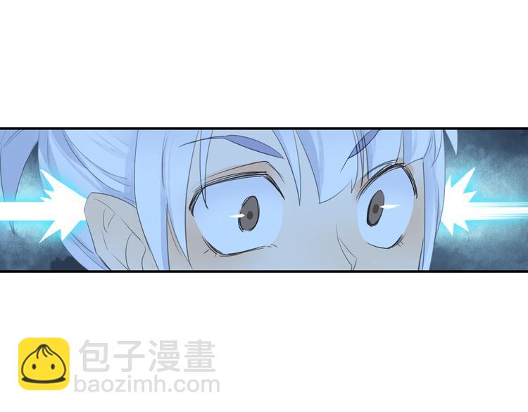 第13话 赖皮道长！16