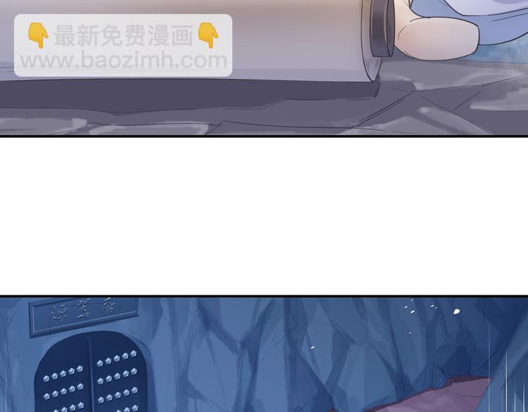 第14话 呆萌鬼月姬！11