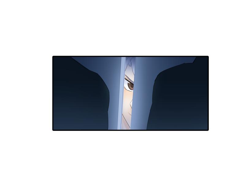 第14话 呆萌鬼月姬！13