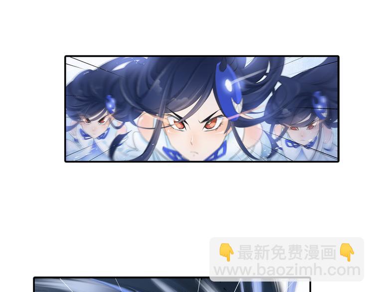 第14话 呆萌鬼月姬！25