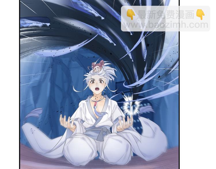 第14话 呆萌鬼月姬！26