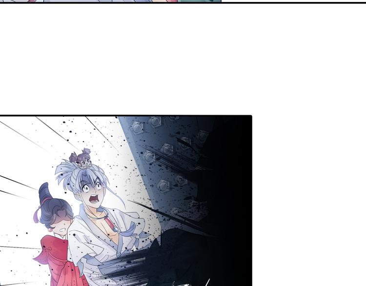 第14话 呆萌鬼月姬！35