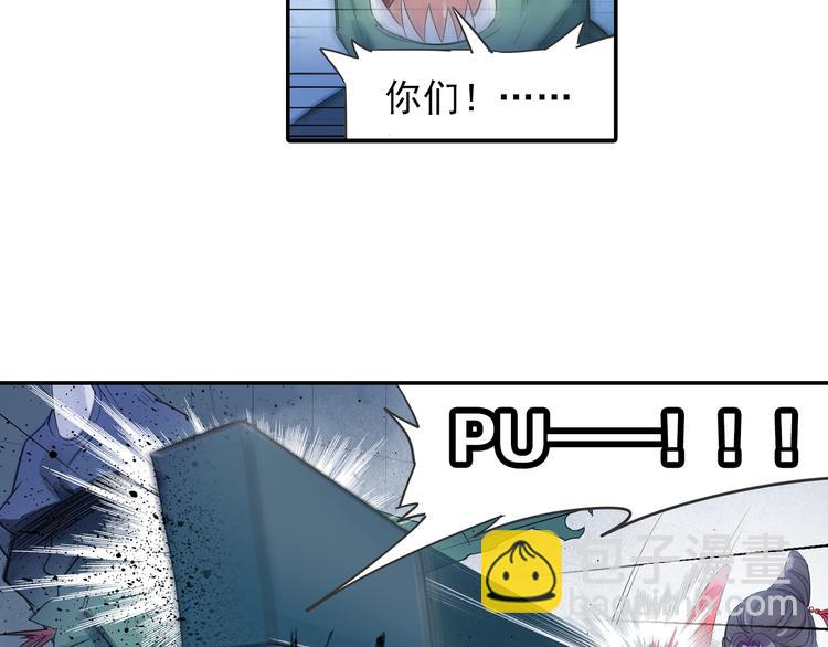 第14话 呆萌鬼月姬！38
