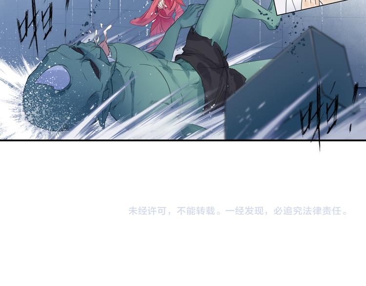 第14话 呆萌鬼月姬！40