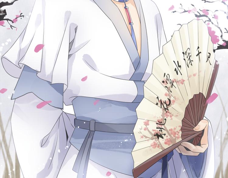 第15话 这里的宝贝我全都要！1