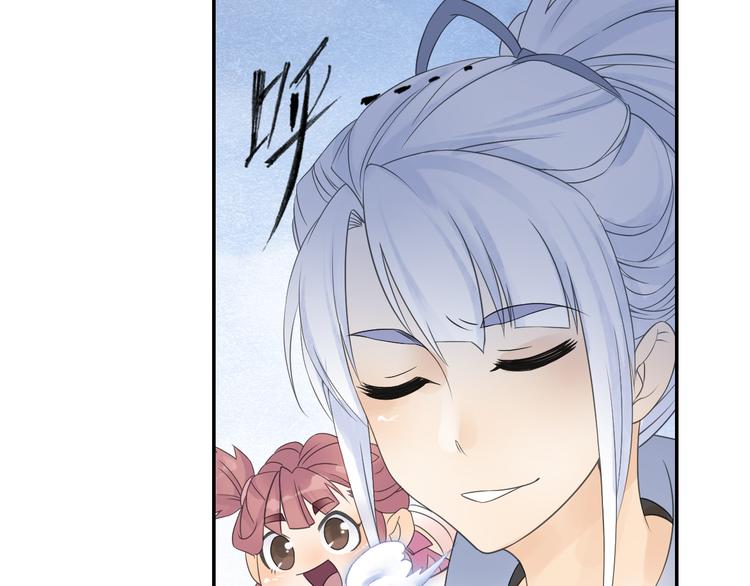 第15话 这里的宝贝我全都要！21