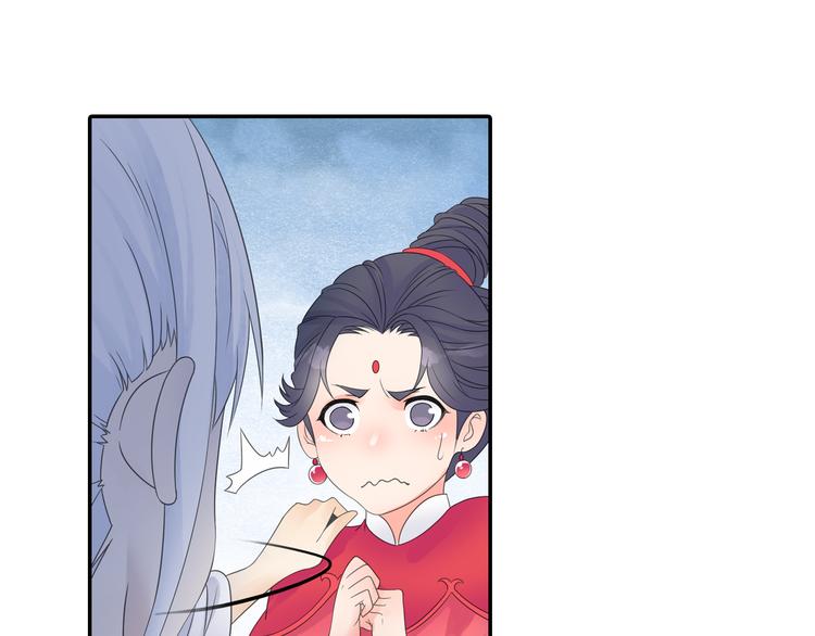 第15话 这里的宝贝我全都要！23