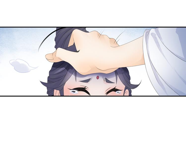 第15话 这里的宝贝我全都要！28