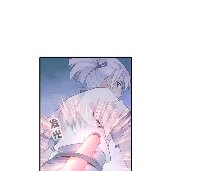 第15话 这里的宝贝我全都要！35