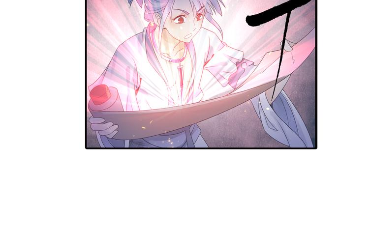 第15话 这里的宝贝我全都要！40