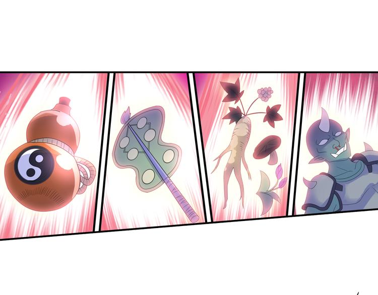 第15话 这里的宝贝我全都要！41