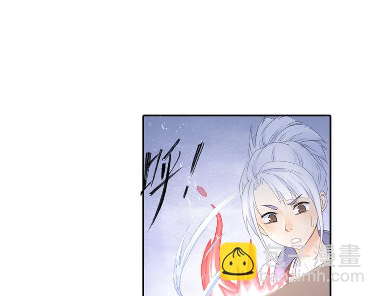 第15话 这里的宝贝我全都要！44