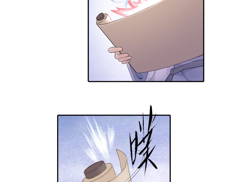 第15话 这里的宝贝我全都要！45