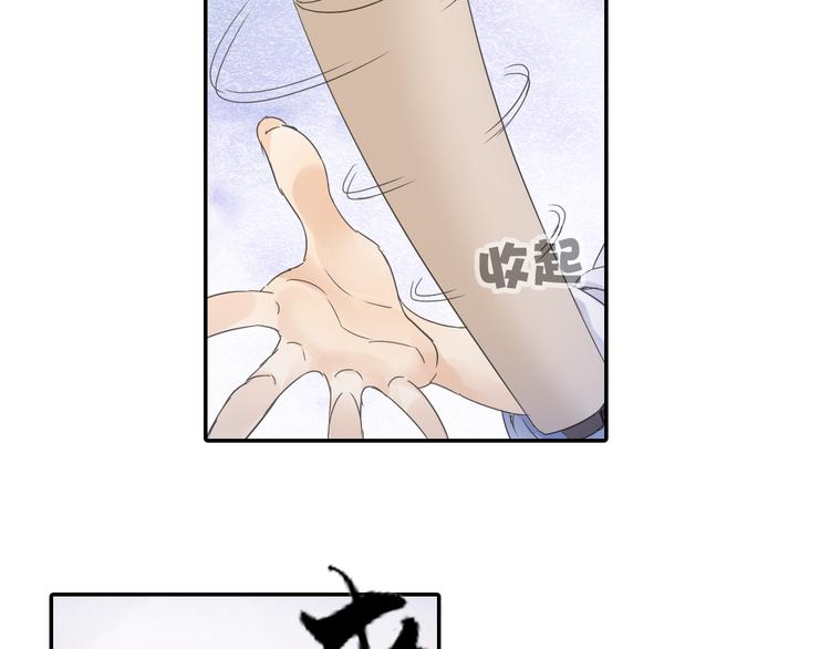 第15话 这里的宝贝我全都要！50