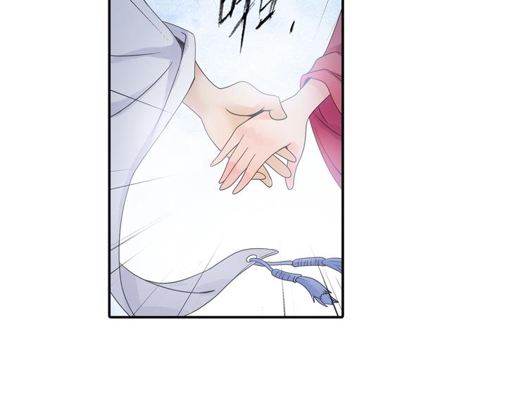 第15话 这里的宝贝我全都要！58