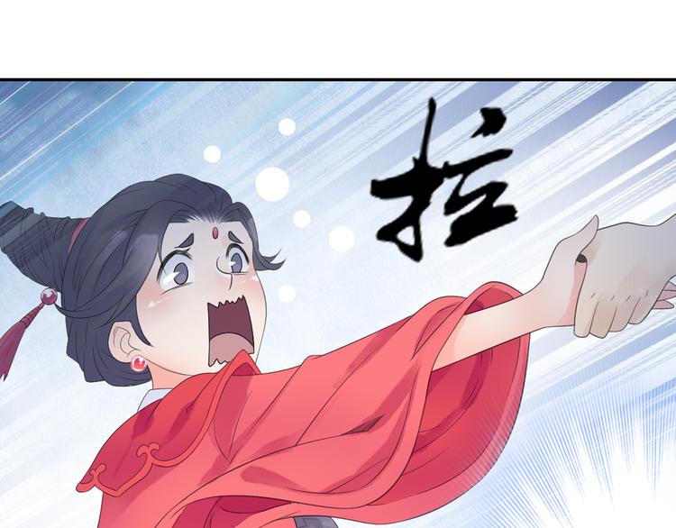 第15话 这里的宝贝我全都要！59