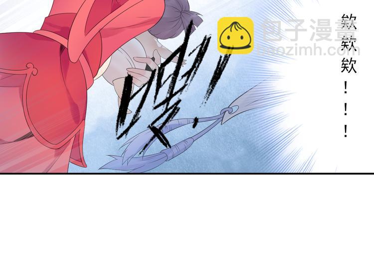 第15话 这里的宝贝我全都要！60