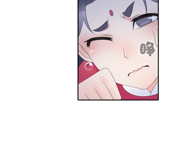 第15话 这里的宝贝我全都要！63