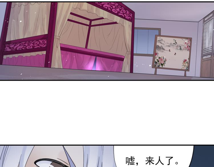 第15话 这里的宝贝我全都要！64