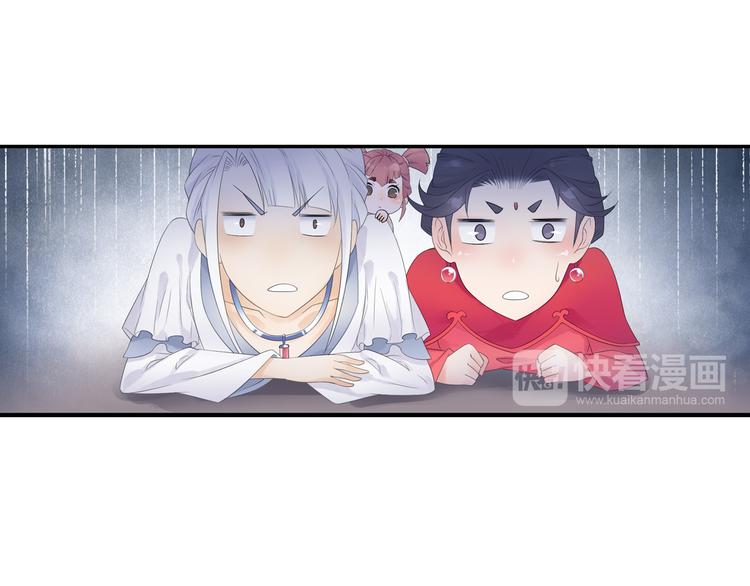 第16话 冤家路窄！20