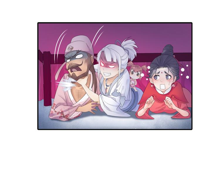 第16话 冤家路窄！35