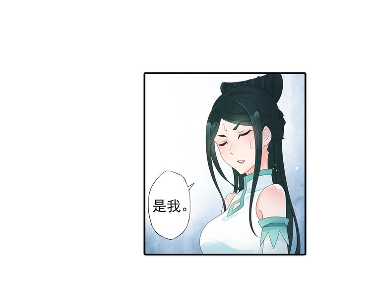 第16话 冤家路窄！37