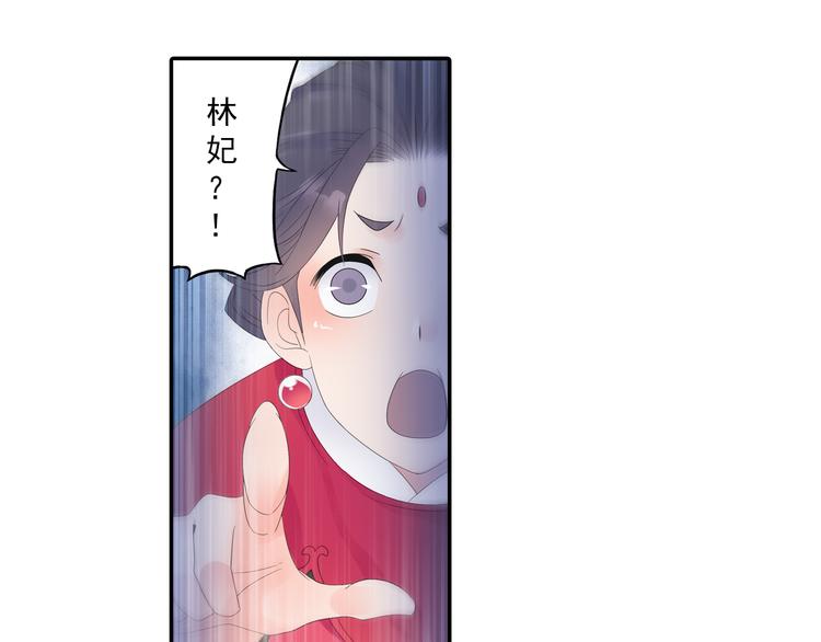 第16话 冤家路窄！6
