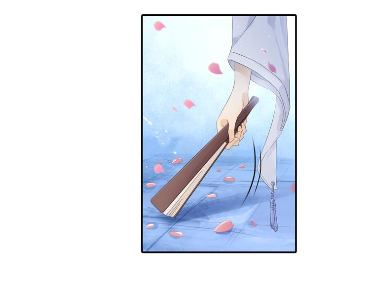 第16话 冤家路窄！65