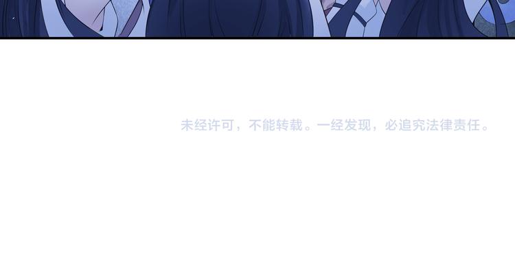 第16话 冤家路窄！76