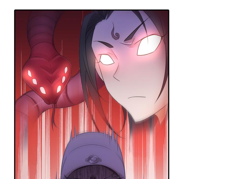 第17话 稀世珍宝？16