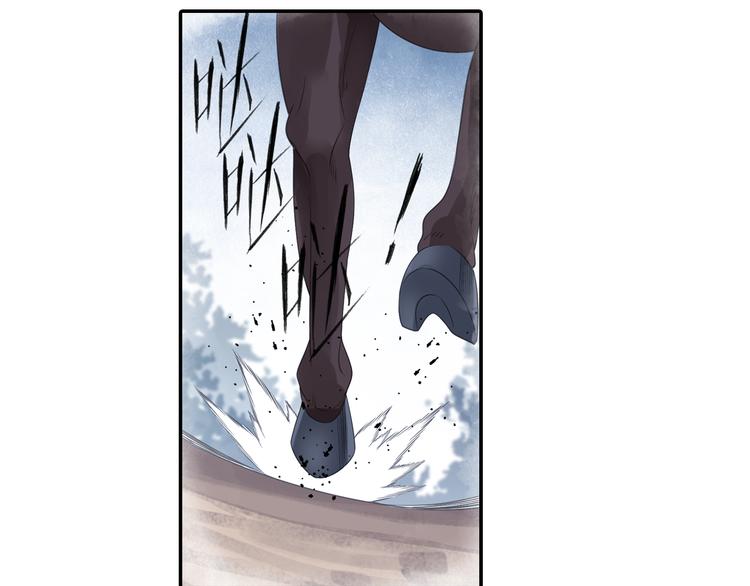 第17话 稀世珍宝？41
