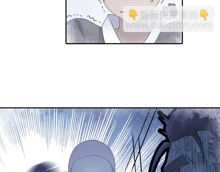 第17话 稀世珍宝？57