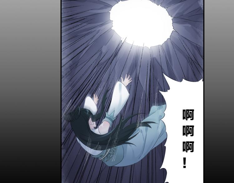 第18话 化敌为友！13