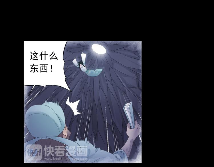 第18话 化敌为友！15