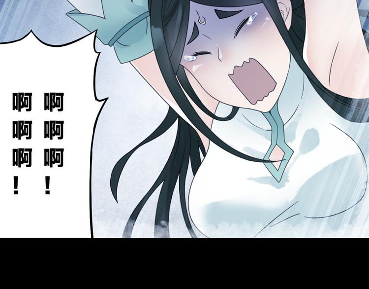 第18话 化敌为友！19