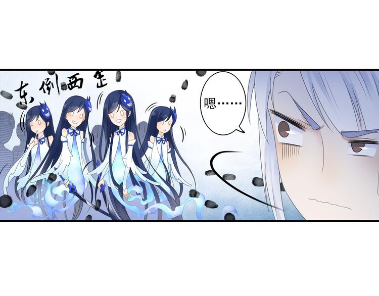 第18话 化敌为友！67
