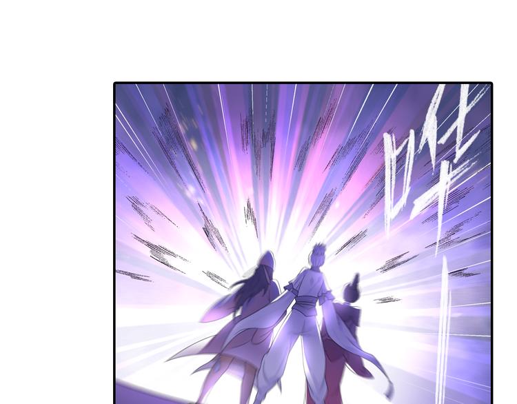 第18话 化敌为友！72