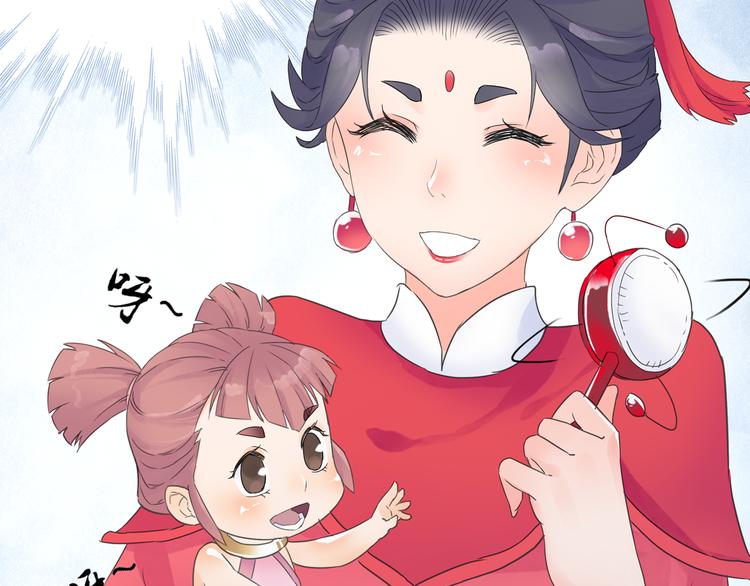第18话 化敌为友！90