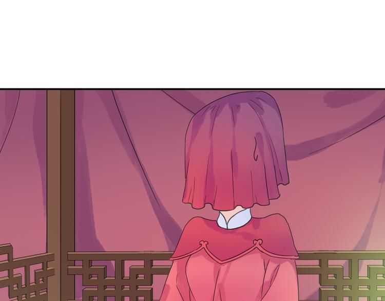 第20话 洞房现场？18