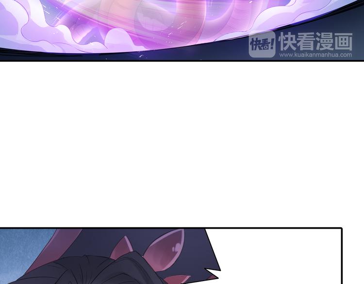 第23话 萌宝出击！29